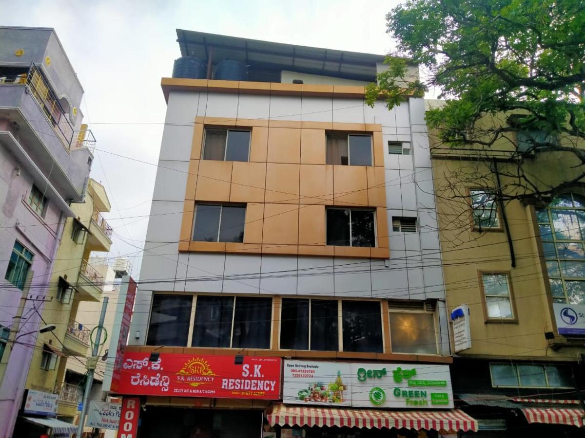 S K Residency Hotel Bangalore Exterior photo